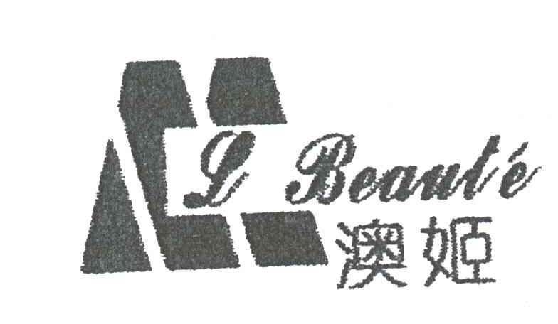 澳姬;L BEAUTE