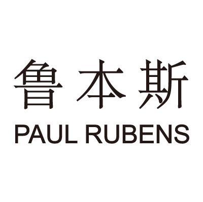 鲁本斯 PAUL RUBENS