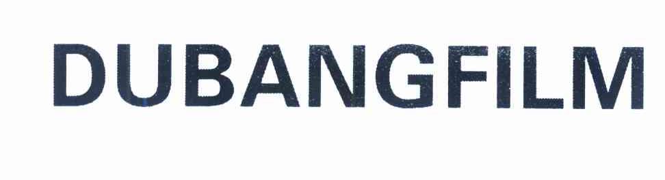 DUBANGFILM