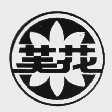 芙花