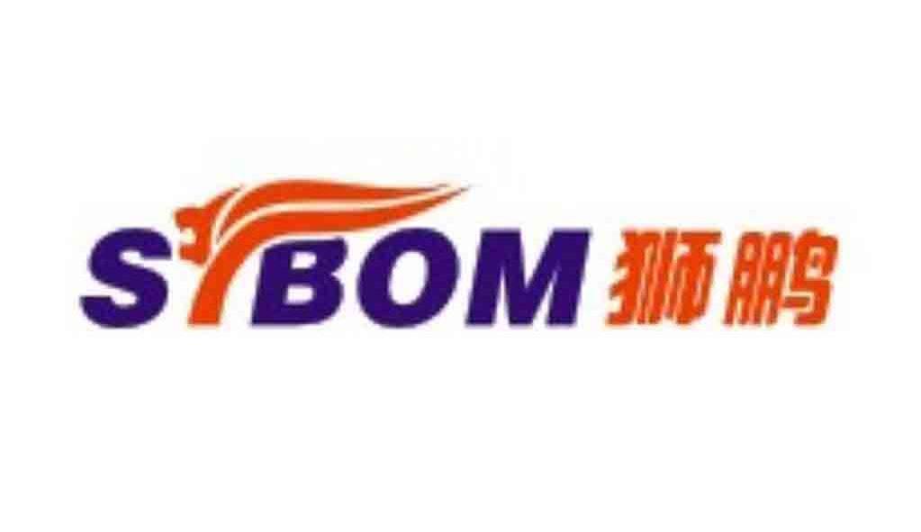 狮鹏 SYBOM