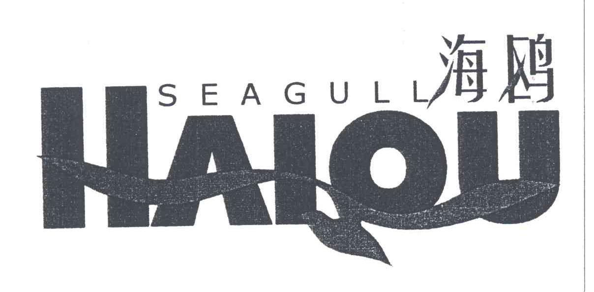 海鸥;SEAGULL