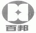 百邦