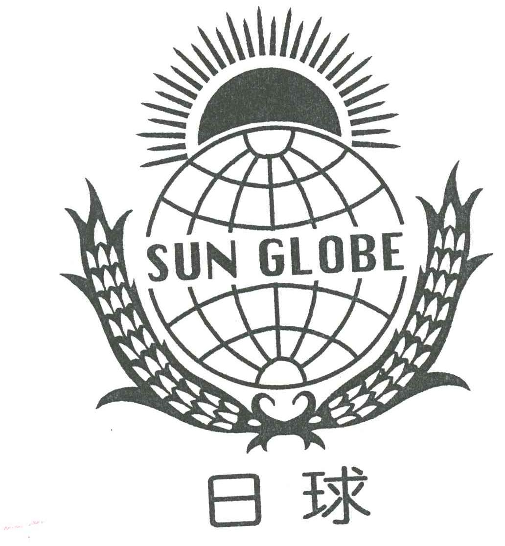 日球
