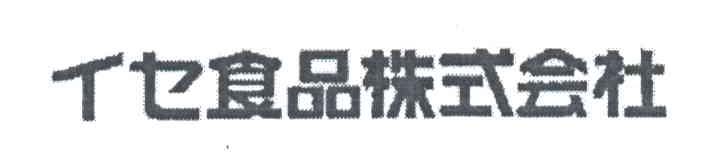 图形