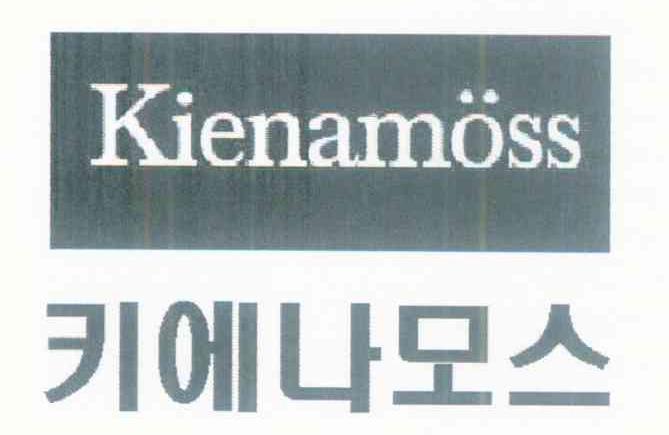 KIENAMOSS