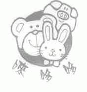 ？哆哆