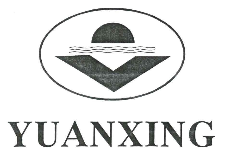 YUANXING