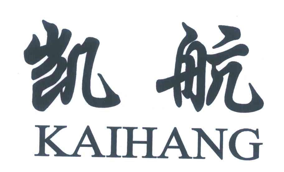 凯航
