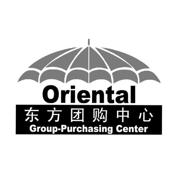 东方团购中心 ORIENTAL GROUP-PURCHASING CETTER