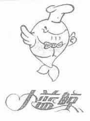 小蓝鲸