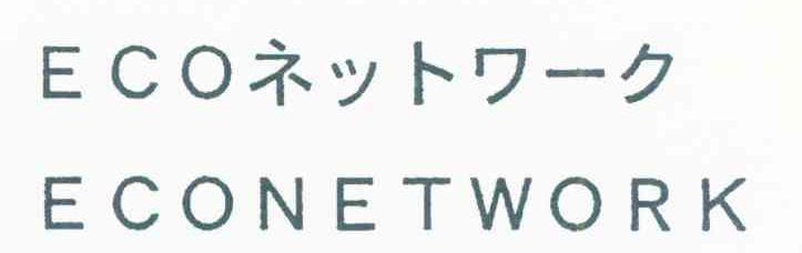 ECO ECONETWORK