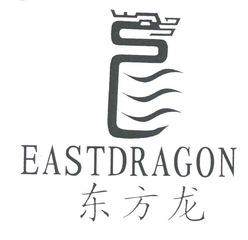 东方龙;EASTDRAGON