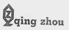 QING ZHOU