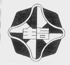 主旨