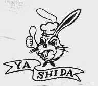 YA SHI DA