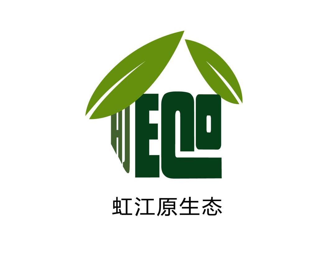 虹江原生态 HJEQO