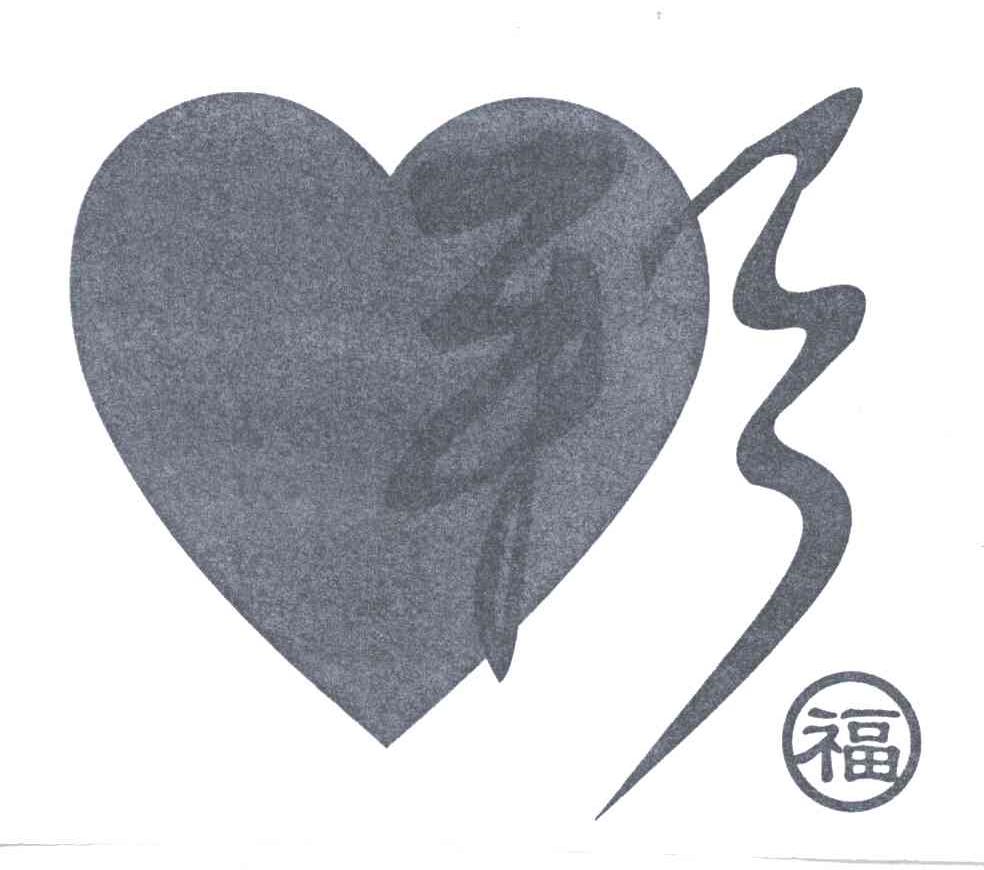 彩福