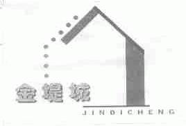 金堤城