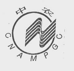 中农   CNAMPGC