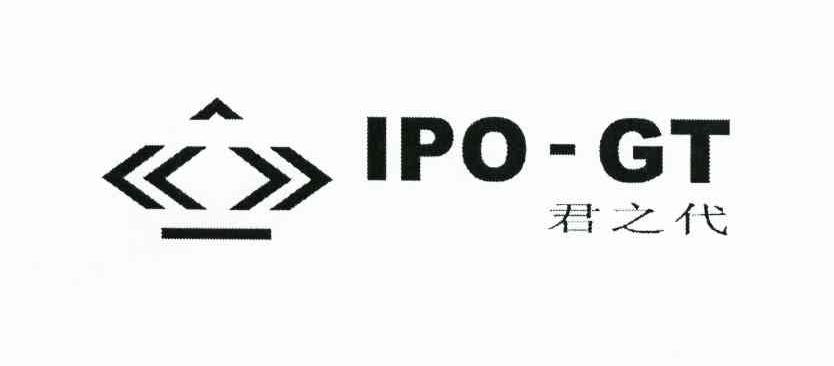 君之代 IPO-GT