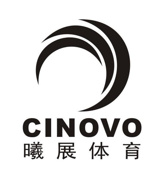 曦展体育 CINOVO