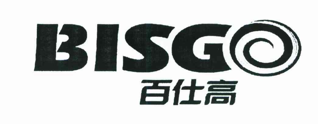 百仕高;BISGO