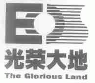 光荣大地;THE GLORIOUS LAND