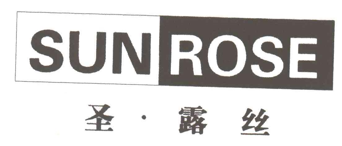 圣.露丝;SUNROSE
