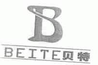 贝特