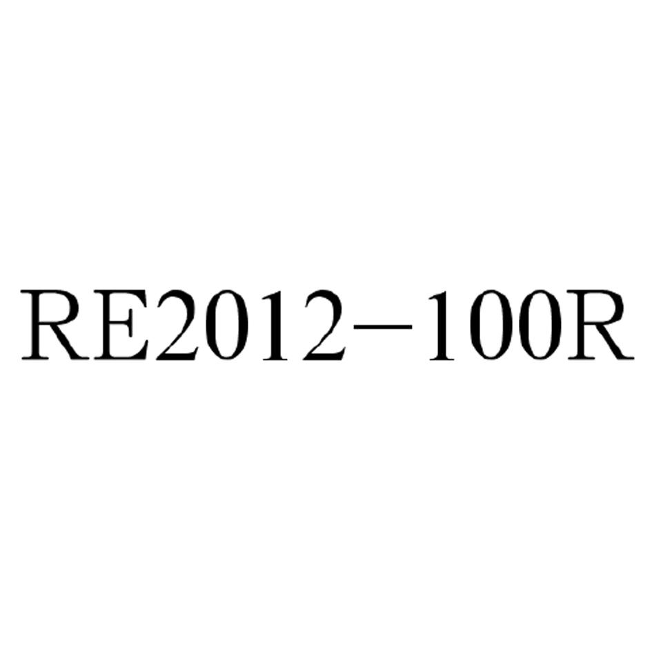 RE2012-100R