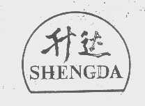 升达