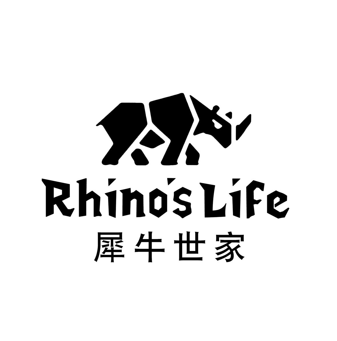犀牛世家 RHINOS LIFE