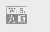 丸顺