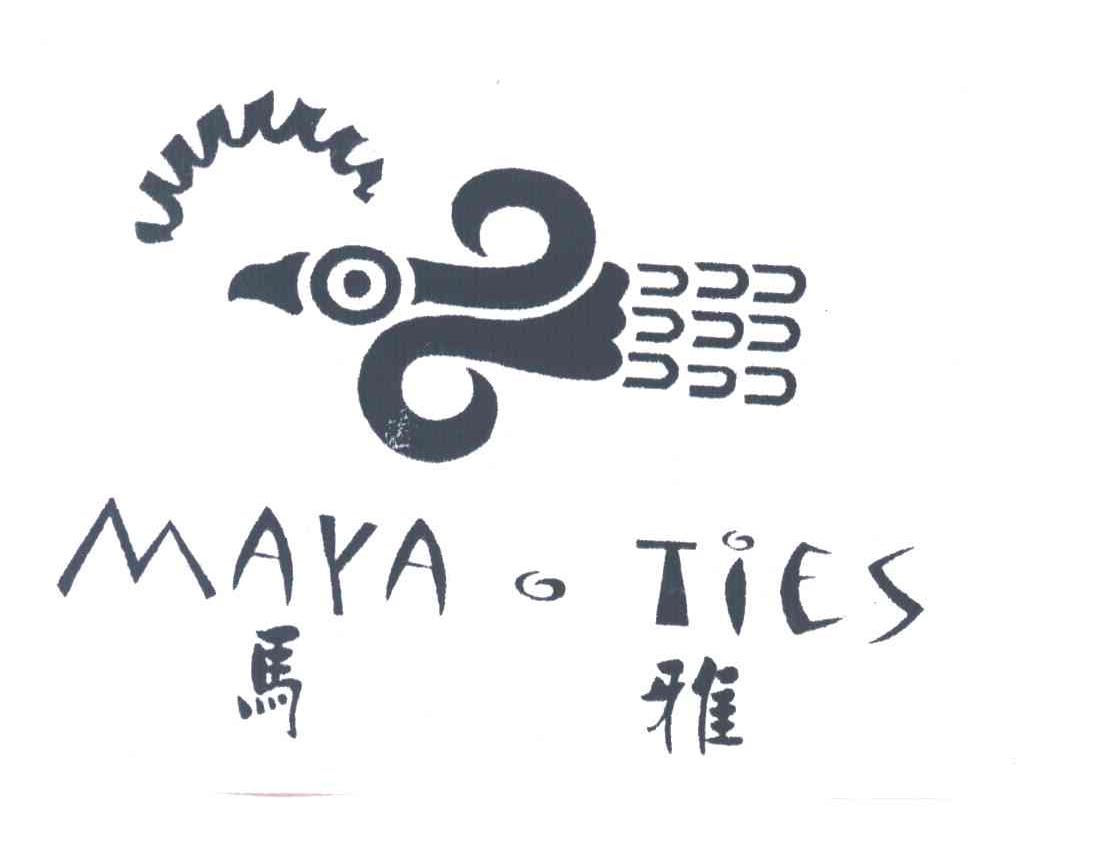 马雅MAYA TIES
