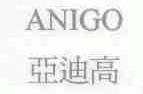 亚迪高  ANIGO