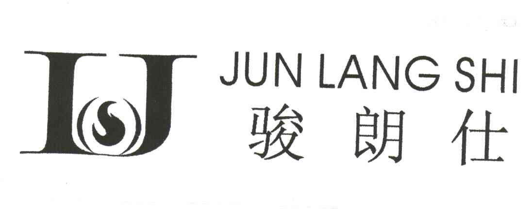 骏朗仕;ISJ