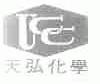 天弘;UCC