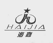 海嘉
