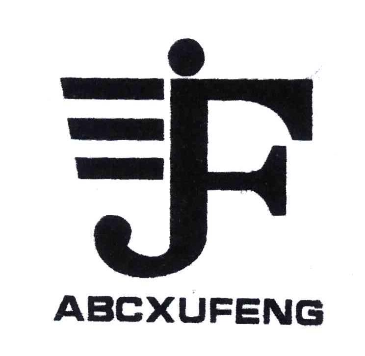 ABCXUFENG