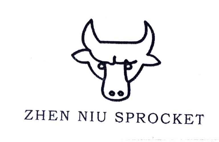 ZHEN NIU SPROCKET