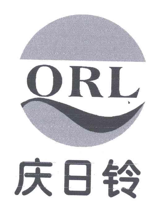 庆日龄;QRL