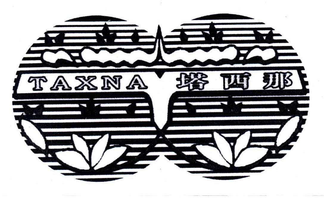 塔西那;TAXNA