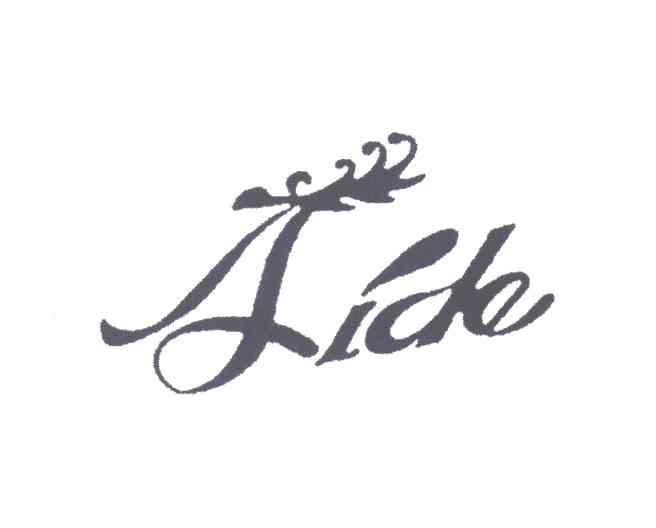 AIDE
