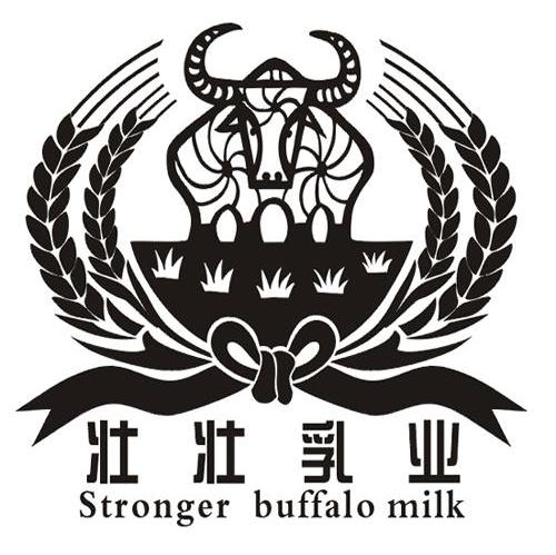 壮壮乳业 STRONGER BUFFALO MILK