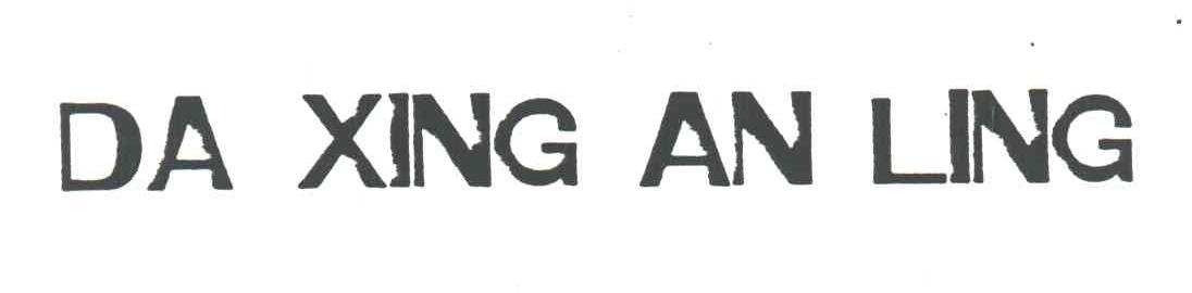 DA XING AN LING