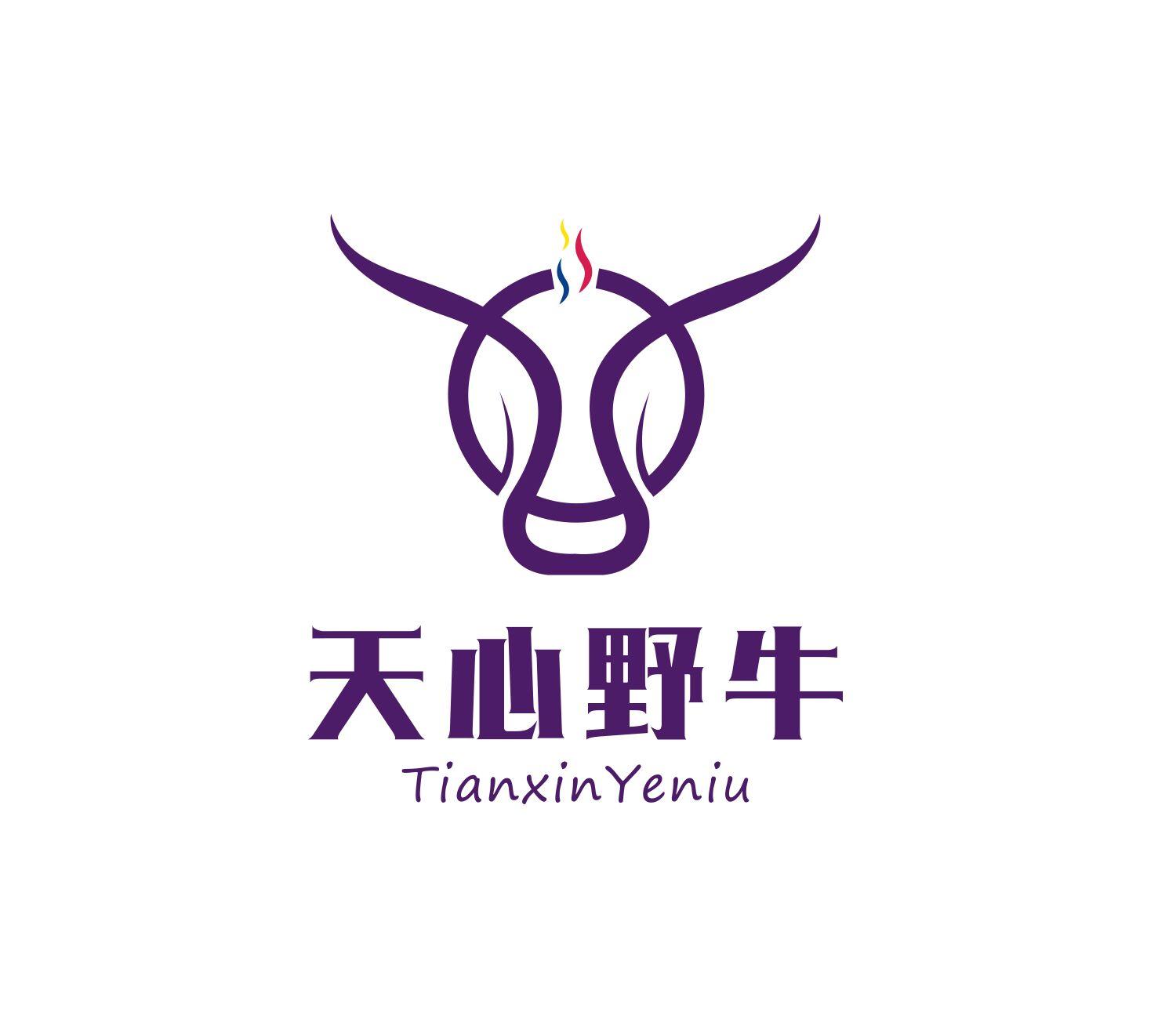 天心野牛