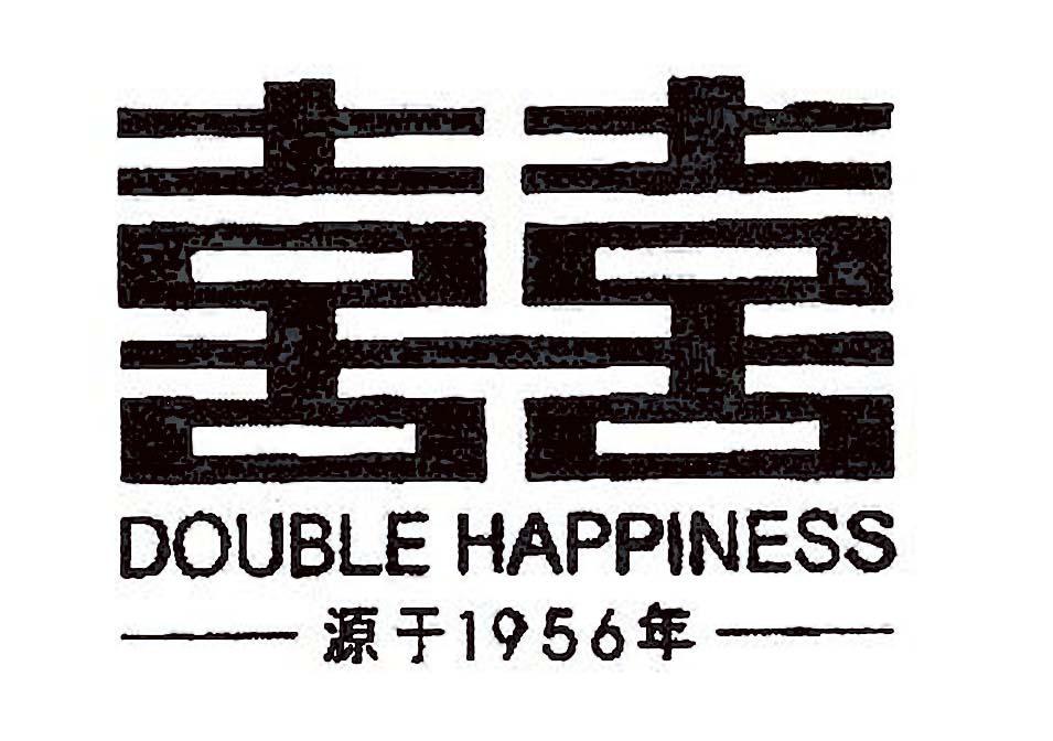 囍 喜喜 DOUBLE HAPPINESS