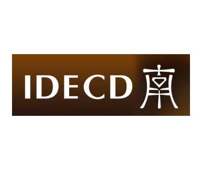 IDECD 南
