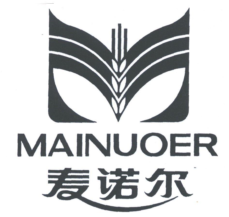 麦诺尔